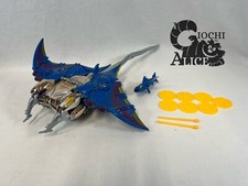 Hasbro Transformers Beast Wars Transmetals Maximal Depth Charge Mantas