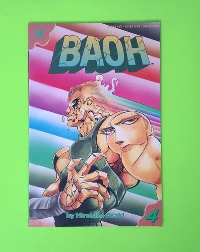 Baoh 1990 viz media fumetto - #4,