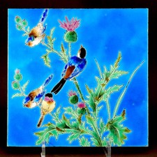 LONGWY carreau Émaux cernés