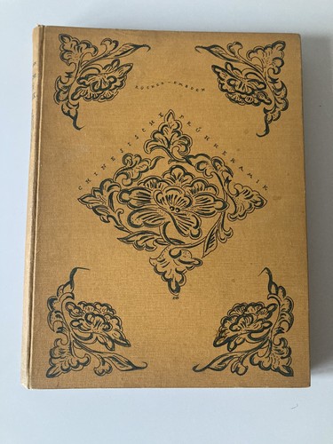 Chinesische fruhkeramik - fruhkeramik,