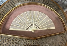 Ventaglio Dipinto Antico Con