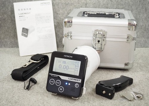 Hitachi aloka rilevatore - hitachi,