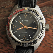 VOSTOK  BOCTOK Amphibia Vintage Mechanical Wristwatch Russian Soviet Watch