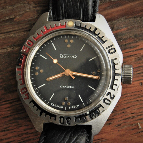 Vostok boctok amphibia - ,