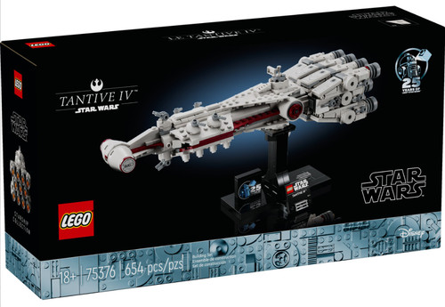 Lego star wars - star, tantive
