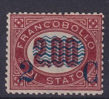 1878 REGNO  SERVIZIO DI STATO