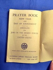 WW2 U.S. ARMY LIBRO DI PREGHIERE TASCABILE PER SOLDATI E MARINAI EBREI 1943 DATATO