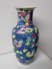 Vaso Cina su tutti i lati