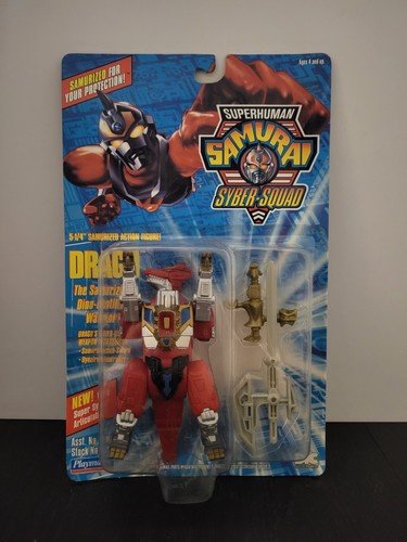Drago 1994 superhuman samurai - 1994,