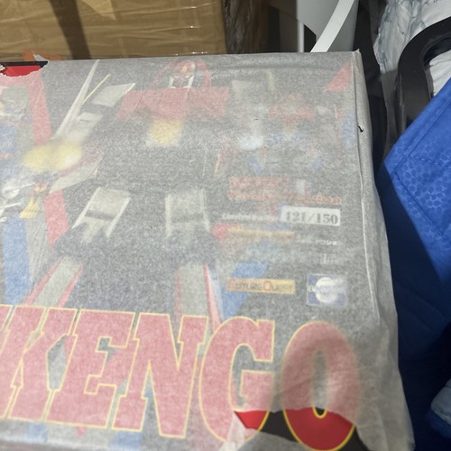 Daikengo future quest super - daikengo,
