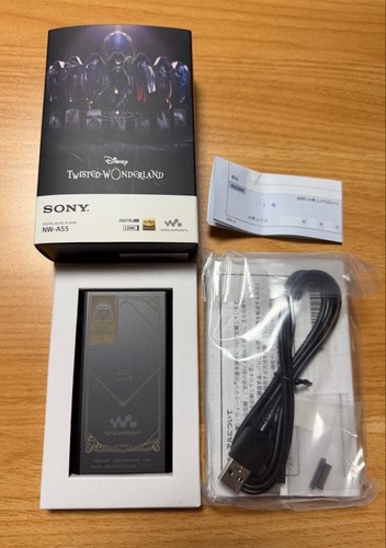 Sony walkman a55 twisted - sony,
