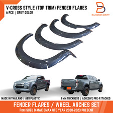 V-CROSS GRAY GREY FENDER
