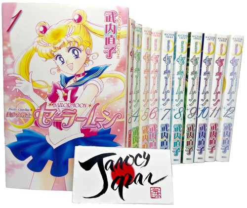 Sailor moon nuova edizione - nuova,