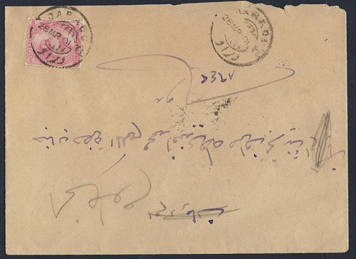 Egitto soudan 1901 darao - egitto,