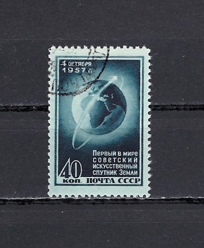 Sowjetunion 1957 start - sowjetunion, 1957: