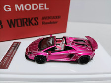 Modellino auto GModel 1/64