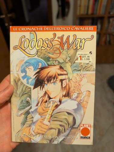 Manga lodoss war collezione - manga,