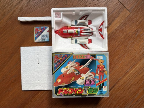 Cyborg 009 dolphin - 009,