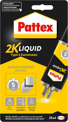 Power epoxy acciaio liquido - acciaio,