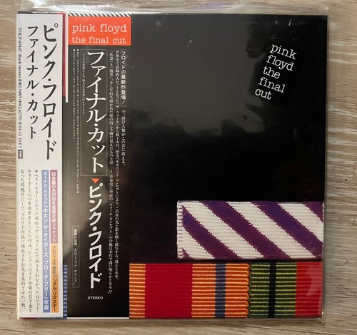 Pink floyd final cut - floyd,