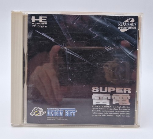 Super raiden nec - -,
