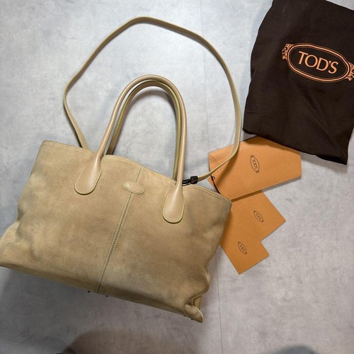 Borsa tracolla tods - borsa, a