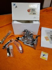 Motore saito 200 - saito,