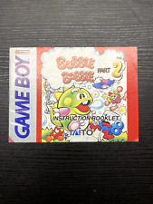 NOTICE SEULE Bubble Bobble