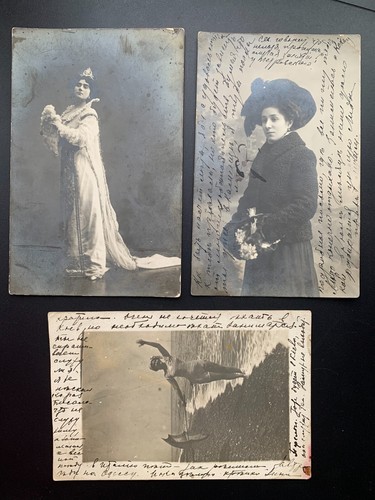 1900 foto epoca famosa - 3, d'epoca