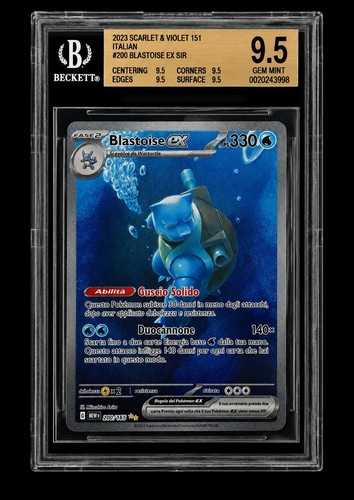 Pokémon blastoise sir - pokémon, ex
