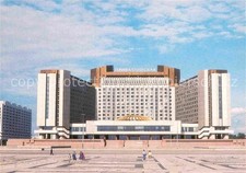 San Pietroburgo Leningrado