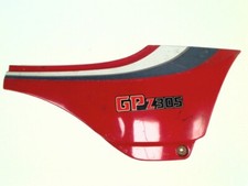 36001-1195 coperchio laterale