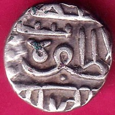 Nawanagar State Shree Jaam