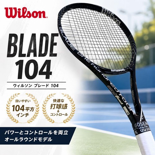 Racchetta tennis wilson - racchetta,