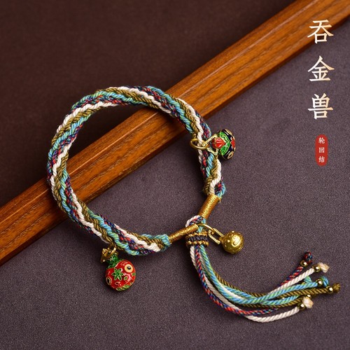 Bracciale coppia regolabile - bracciale,