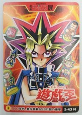 Numero di modello settimanale