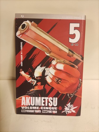 Akumetsu volume j - #5,
