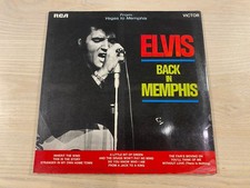 ELVIS PRESLEY Vinyl LP Bundle