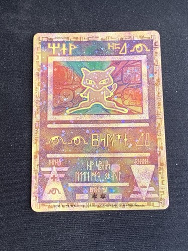 Pokemon tcg ancient mew promo - tcg,