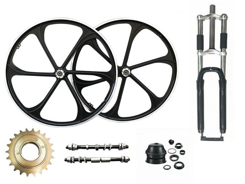 Cdhpower bicicletta - 26",