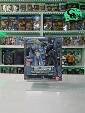 Bandai Myth Cloth - Hades Series - Camus Aquarius Surplice With Sleeve Box
