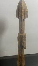 African Mosi Biga 11 1/4"