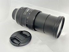Nikon AF-S NIKKOR 28-300 mm