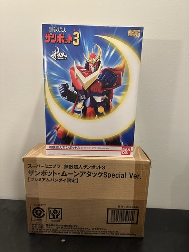 Bandai premium minipla - premium, zambot