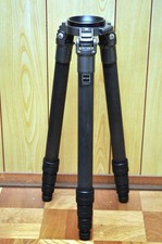Gitzo GT5540LS treppiede