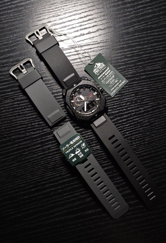 Nuovissimo casio protrek - nuovissimo,