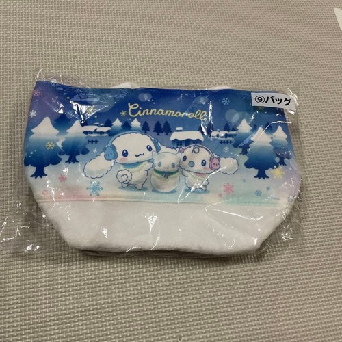 Cannella borsa lotteria - cannella,