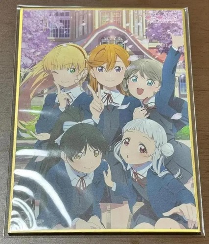 Love live liella kujibikido - love,