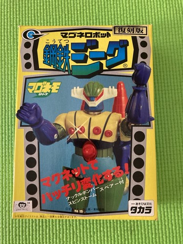 Takara kotetsu jeeg robot - takara,