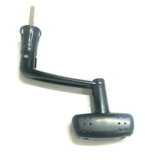 Shimano Baitrunner GTE / RE